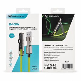 ffac3836-acf5-11f1-b4b3-40b07690eb77